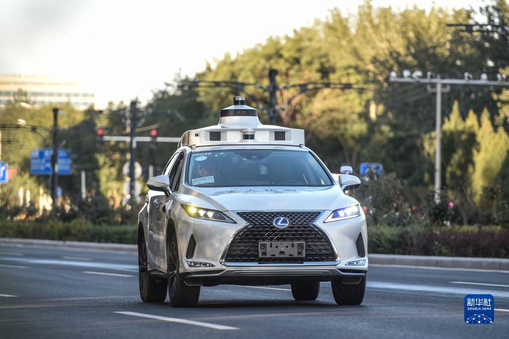 北京启动自动驾驶“无人化”道路测试