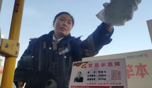 公交榜样 | “身边的榜样·身边的好人”（系列一）(图1)