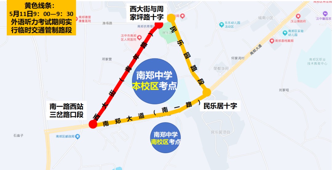 2025ͨѧҵˮƽڼ䣬Щ·ͨƣ