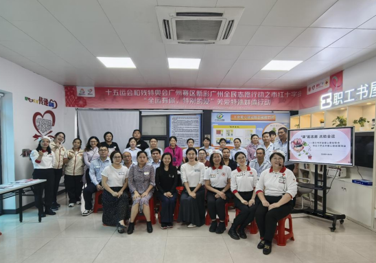 ͨվվŦ˾кʮԮڜվվչŸ