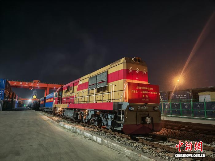 ���򼽵�������ȫ��ʱ�̱���ŷ���д�ʯ��ׯ����