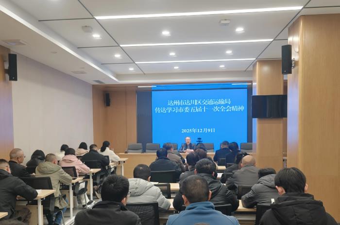 ê����չ���� ֯�ܽ�ͨ���� ���� �ﴨ����ͨ�������ʵ�ɸ��������������չ