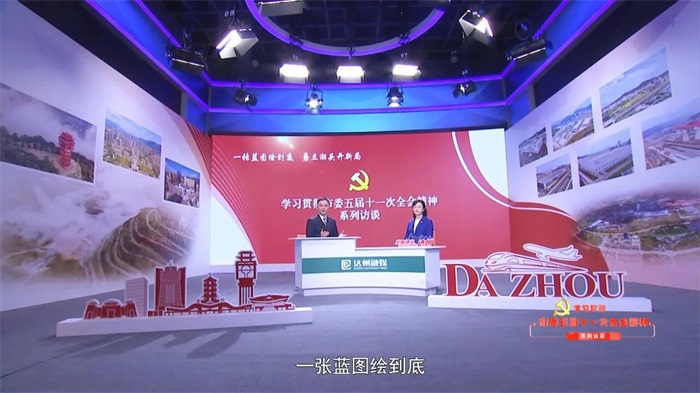 ȫ���̸�����ﴨ���������﷫��ʮ���塱 ������ȡ�����ǿ��