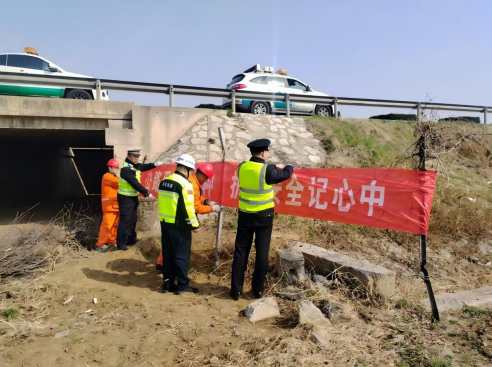 ɽ�����ټ�����˾���һ·�෽���������� �����ػ����ٹ�·��ȫ��ͨ