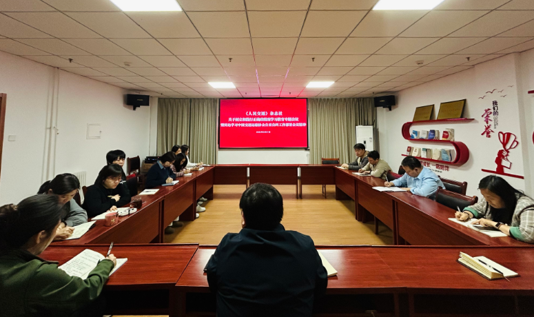 ����ͨ��־���ٿ������ͼ�����ȷ������ѧϰ����ר�����