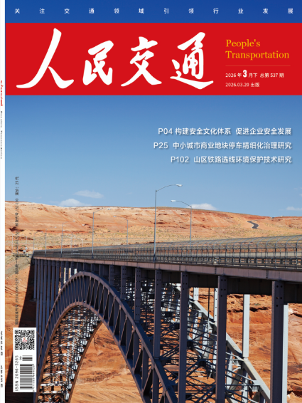 2026���3�ڣ��£�