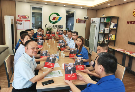 ��������� ���á������ɳ��������ݹ���վ����չ�������������