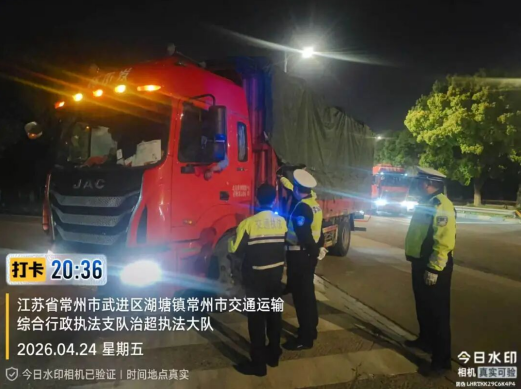 ���ݣ�����+�ڡ��޷�ִ�� �ϲ��������èè��