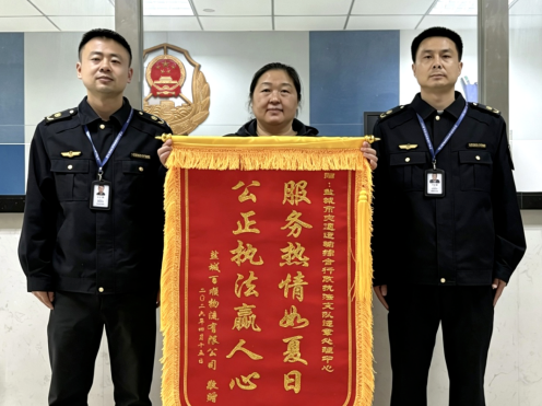 �γǽ�ִͨ����һ���ķ����������ҵ����