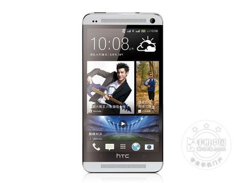ȴ ɶHTC 802t1999Ԫ