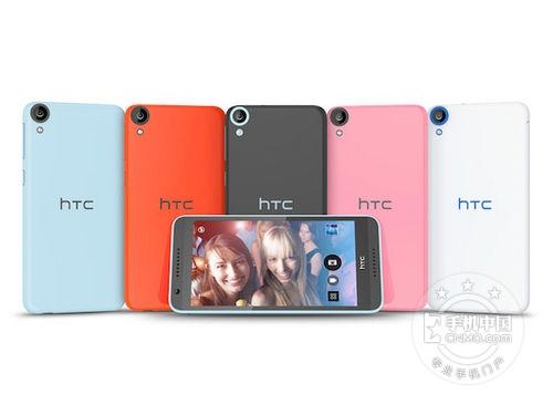 double shot HTC D820ݽ1999Ԫ