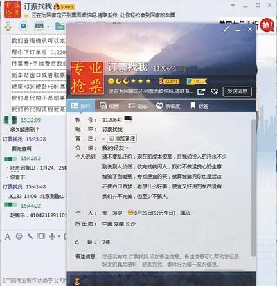 ˻ƱˢƱ壺ţƼٶƱͼƭǮ