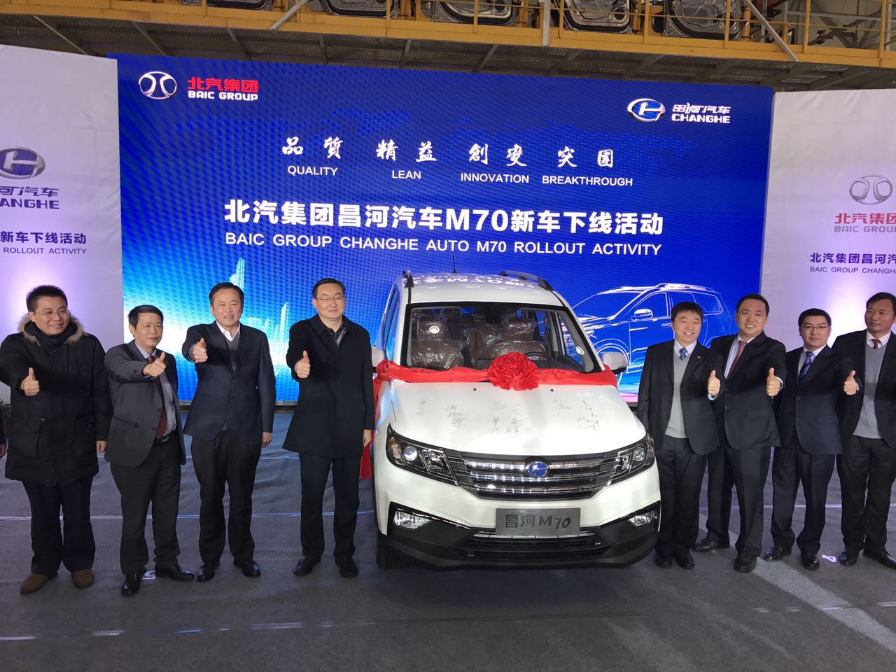 MPV   M70ʽ