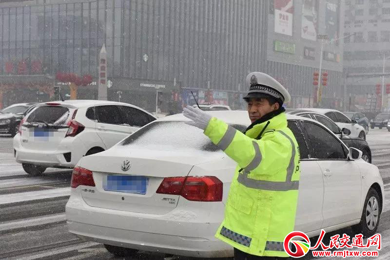河北省交管局发布雪天行车安全提示 