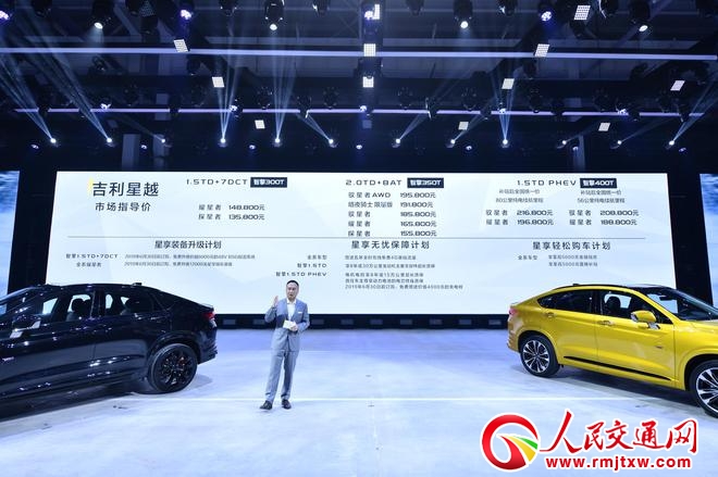 �����������Զ���ʻ�������Զ���ʻ,����������ϵͳ�����ܼ�ʻ