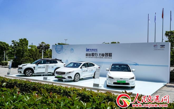 �����������Զ���ʻ�������Զ���ʻ,����������ϵͳ�����ܼ�ʻ