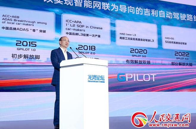 �����������Զ���ʻ�������Զ���ʻ,����������ϵͳ�����ܼ�ʻ