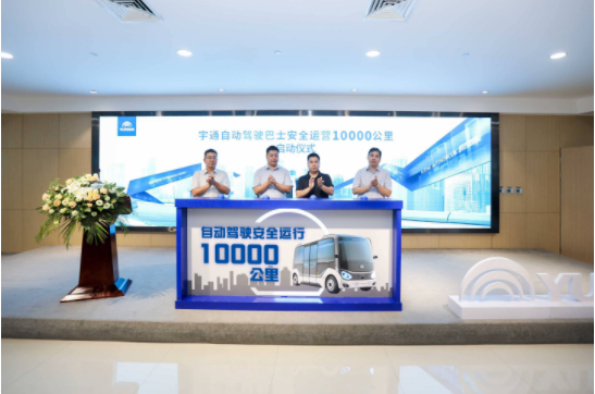 ֣ǻ۵ԶʻʿӪ10000ʽн׶