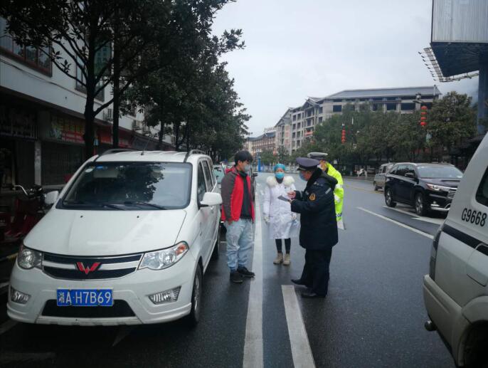 湖南张家界交通运输局：疫情防控“不松劲” 违法整治“不停步”
