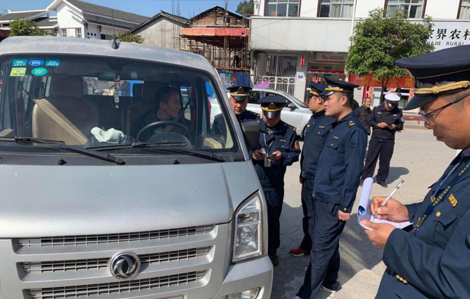 张家界市武陵源区对农村客运班线车交通问题顽瘴痼疾“亮剑”