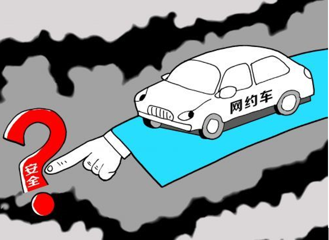 ȫǡ衱Ϲǡɡ˳гϹӪݣ