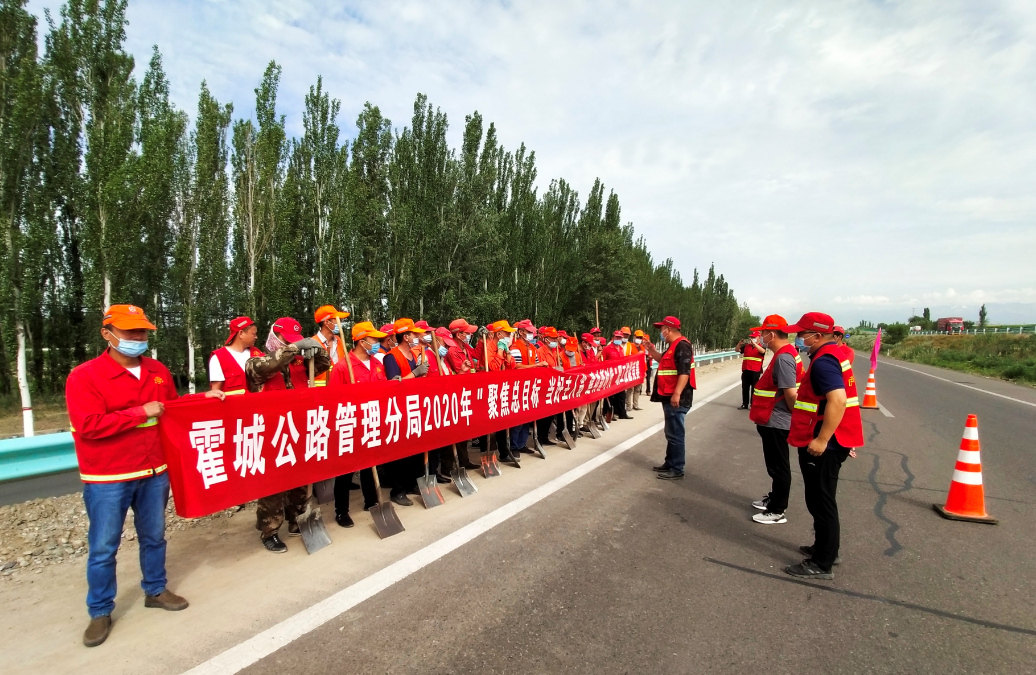 新疆霍城公路管理分局劳动技能竞赛火热进行  职工展风采增本领促提升