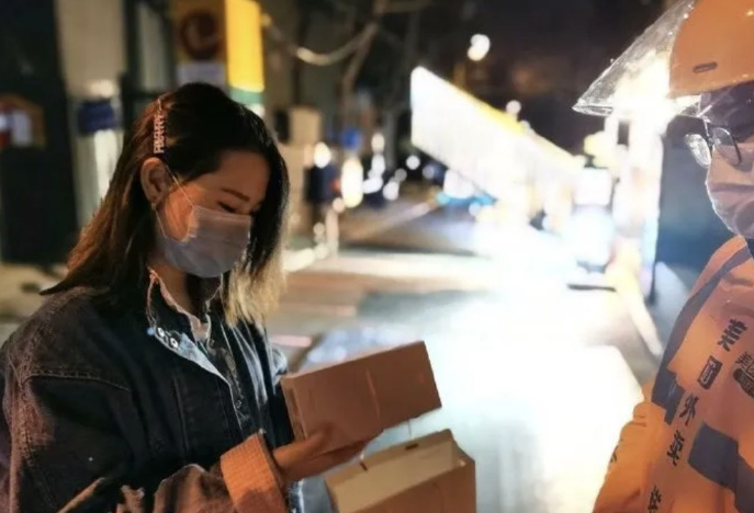С硱ĳƺ¶罻ԣ