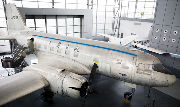 民航博物馆伊尔14型飞机定级为一级藏品