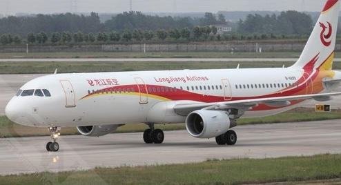 龙江航空被拍卖 航空产业结构有望进一步调整