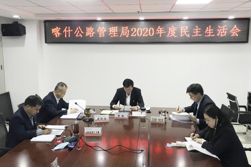 ʲ·ֵίٿ2020