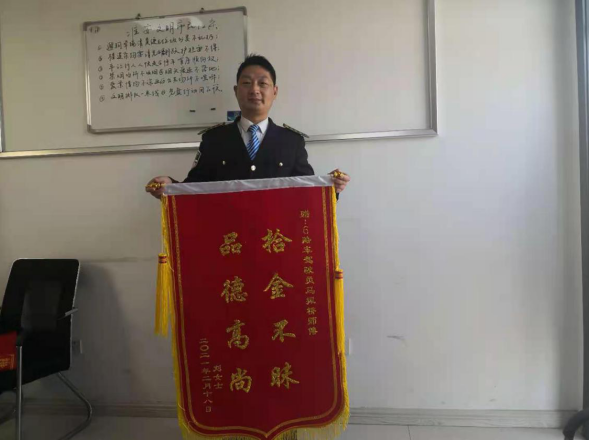 ֽ赹ԣʧͽʾл