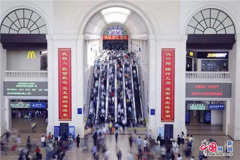 ʮ塱й·ܳٶȡ