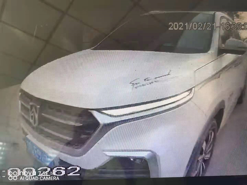 ؽݳˣƷ衱 ̾