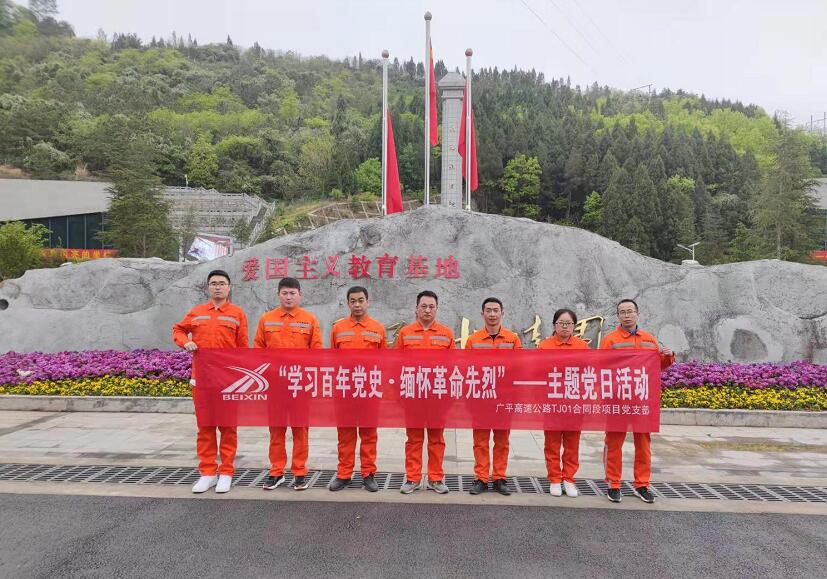 ѧϰ굳ʷ廳