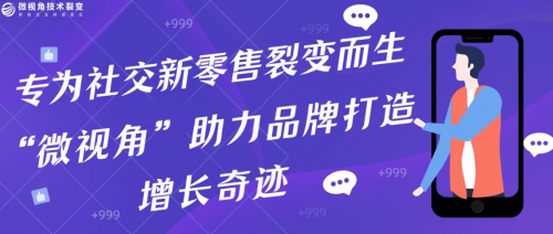 רΪ罻ѱ΢ӽǡƷƴ漣