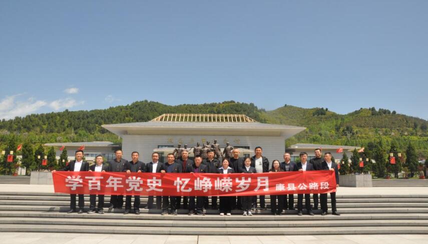 ѧ굳ʷ
