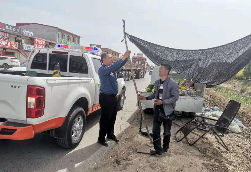 пչפشׯ