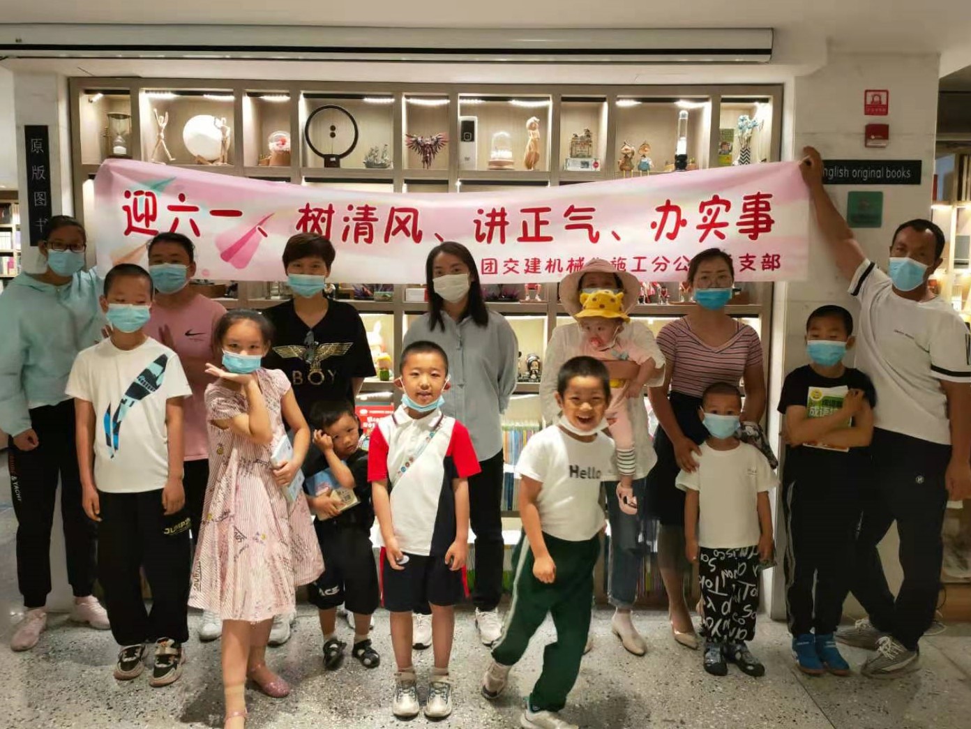 ӭһ硢ʵ
