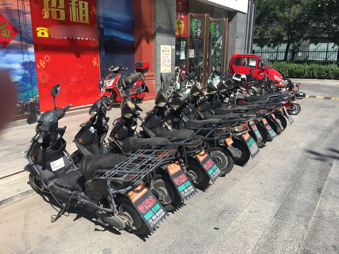 重磅！北京出台超标电动自行车处置方案