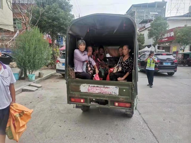 :֤ʻΥ 鴦
